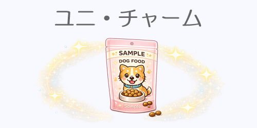 ユニ・チャーム